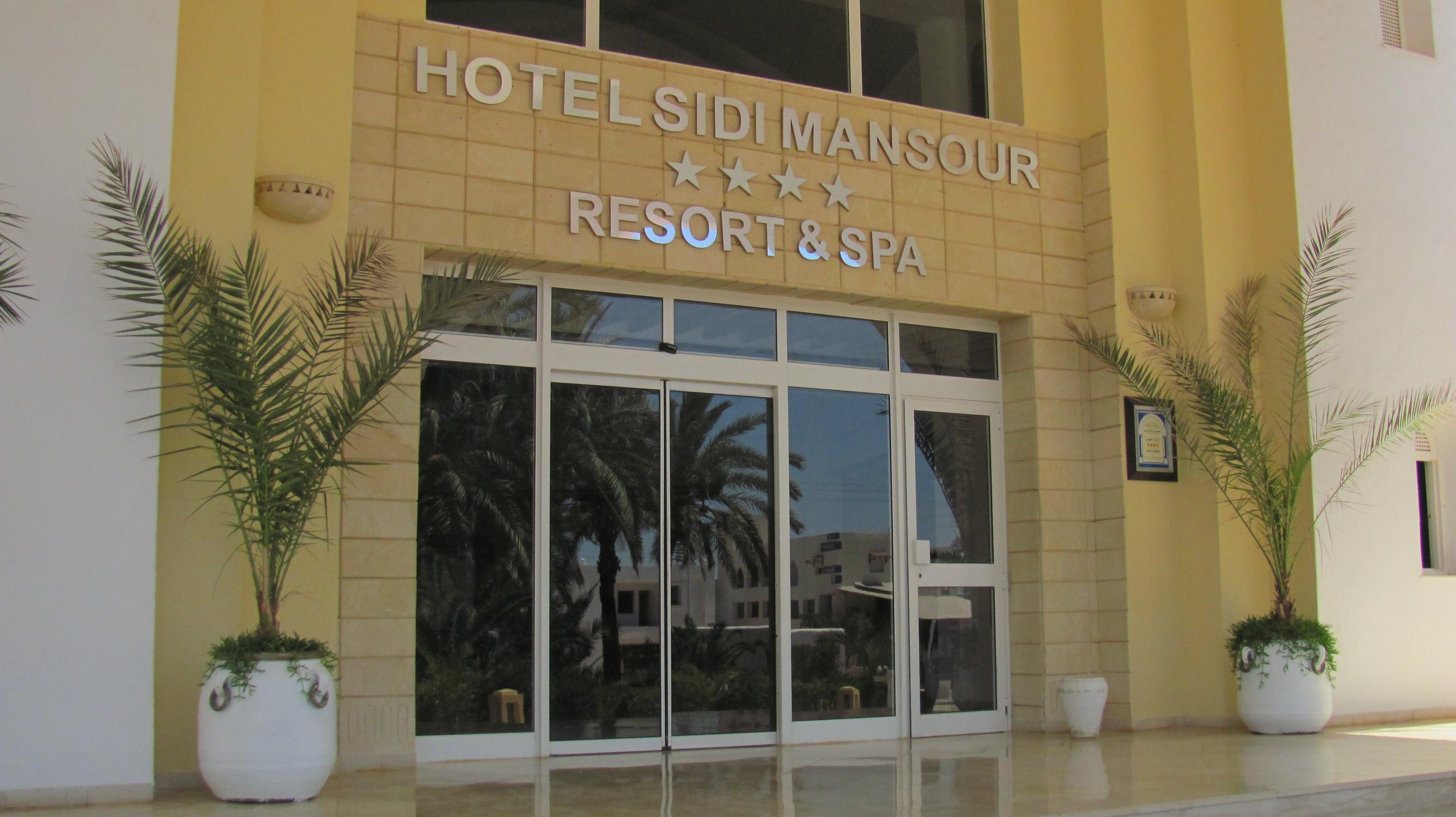 Vime Sidi Mansour Hotel Houmt Souk  Eksteriør billede